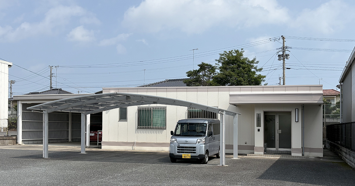 大分出張所 外観